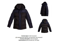 65**435/20_105 �.�. // 117 �.�. // 129 �.�.