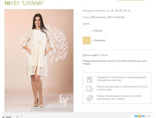 !����������!����� 1850���! 151