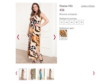 ������ 436, 1050�.JPG