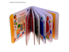 Steppuzzle ���� ������-���� 93203 ��� ����� ����� - 70,27 ���