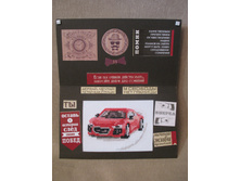 ������������� �������� � �������� ������� ��� ���� �� 23 ������� � �������������� ������ � ������������ ��� ������ �� �������