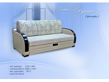 ������-2 ��������.jpg