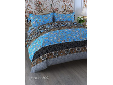 ������ -��������.jpg