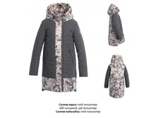 83**722/11_94 �.�. // 104 �.�. // 114 �.�.