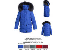 85**710/21_119 �.�. // 132 �.�. // 145 �.�.