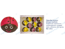 ������� �����-��� ������ (����� �������) 0,9�� -170,86 ���..JPG