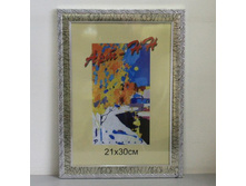 115,5���. ��� 00-00006922 V ��������� 606 ���-�� 21�30 ����� (48).jpg