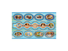 ���������� �������� �� ���� "���������", ����������������� �������� �� ���� "���������", ������� ��������; ������; ������ �������������; � ����� 2500 ��. ���.: 1315203 4.50 ���.