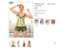 �������� ��� ���� 563, 150�.JPG