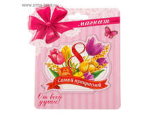 ������ "����� ����������" 19��� ���10��