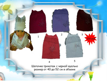 ����� � ������ ������.jpg