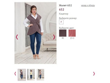 ����� 652, 1300�.JPG