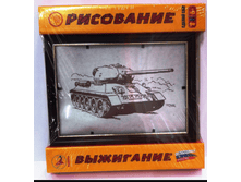 ������. ����� ���������+��������� "�����������"  106,7