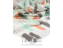 RB4-855 - 250 �..jpg