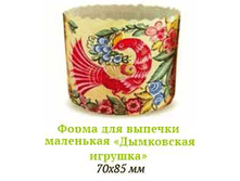 ����� ��� ������� ��������� ���������� �������.png