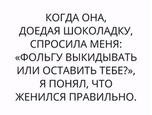 ������� ��������� ...