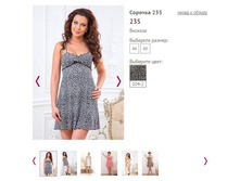 ������� 235 ���� 104-2, 750�.JPG