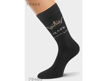 ��� ����� ���.�28� 23� ��+�� (������) 25, 27 - 67 ���..jpeg