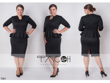 1172 ���. - ������ ����� 7301