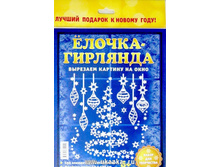 ������-�������� - 100 ������ (���� �������������)