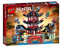 ����������� ���� ����������� ������ / ������ �� 737 ������� (NinjaGo 105) 1287�