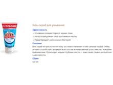 ����� �����