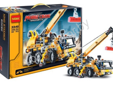 ����������� 292 ���.���.3349. 809�