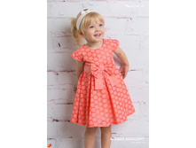 ������� ������� �����-���� 2015 page 31.jpg