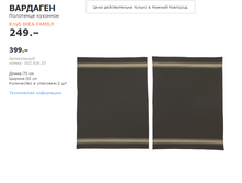 �������� ���������2.png