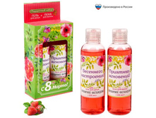 ����� "� 8 �����!", ���� ��� ���� 150 ��, ���� ��� ���� 150 ��, ������������� "� 8 �����!", ���� ��� ���� 150 ��, ���� ��� ���� 150 ��, �������� ������; � ����� 15 ��. ���.: 1548630 185.00���.