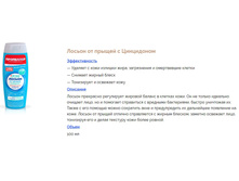 ����� �����