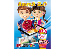 605 ������ 2.0, �4, ������� ������� ���� 390 ���.