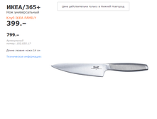 ��� �������������.png