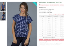 ����� ������� �� �������� �� ����� ���. 7.324.1 ������: 44-62 ������� ���� 460-535�