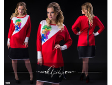 ������ - 9380, 595 ���. (248 ���.)