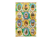 ���������� �������� �� ���� "�������" ����������������� �������� �� ���� "�������" ������� ��������; ������; ������ �������������; � ����� 2500 ��. ���.: 2061874 4.50 ���.