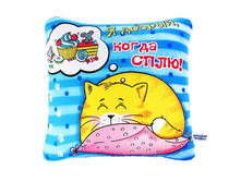 ������� - ���������� ���� "� ������, ����� ����!"������� - ���������� ���� "� ������, ����� ����!" ����; ����; �����; 10 �� × 30 �� × 30 ��; ��������, ����������; � ����� 63 ��. ���.: 514313 355.00���.