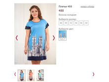 ������ 488 ���� 515-7, 952�.JPG