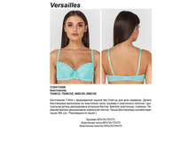 476,26 31204110*408	����������� T-Shirt ���. Ver*sailles ������-���������