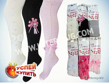 1486041280 detskie-kolgotki-3009-3010-tn.jpg