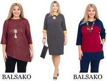 BALSAKO - ������ ������ ��� ����������� ���!