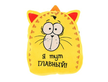 ������ ������ "� ��� �������"������ ������ "� ��� �������" ����; �����; 24 �� × 26 ��; ��������; � ����� 120 ��. ���.: 876432 250.00���.