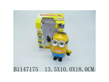 B1147175 (196734) ������� �� ���. �� ������ � ������ � ���. 13 10 18�� � ���.2 36�� ���� 505,58 ���. ���� �� ����� 106,17 ���..jpg