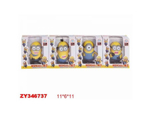 ZY346737 (203086) ������� � ������. � ���. 11 6 11�� � ���.2 144�� ���� 118,76 ���. ���� �� ����� 24,94 ���..jpg