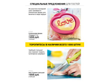 A5-06-09-GH-web 19.jpg