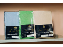 �������� �� �������.jpg