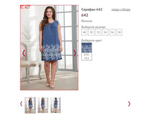 ������� 642, 1150�.JPG