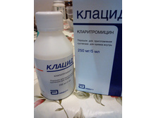 IMG 20170208 200620.jpg