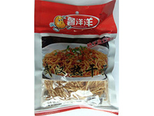 Chip 08.jpg