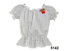 �5142 ������ 110-122 �-�� "����" (110-122, �����) � ������� 110,110*2,116*3,122*3 ���� 950